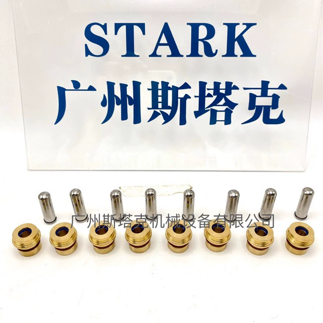 Ручка управления экскаватор 203-1100, 289-8451 Применимо к Картер 257B 267B 287B