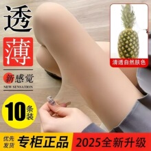 �z�mŮ��������z�����n�[��͸���Bѝ�m��ɫ���Ȳ��}�m��