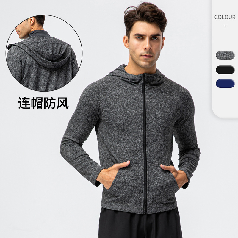 Men's Autumn and Winter Sports Outwear Fitness Running Training Long-Sleeved Zipper Casual Hoodie Quick-Drying Jacket 9002