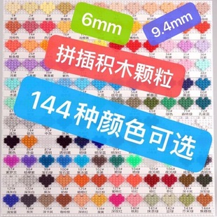 �ʯ����С�w��ƴ��΢�eľ�ֹ�������Bdiy����.���Sֱ�Nɢ�b���l