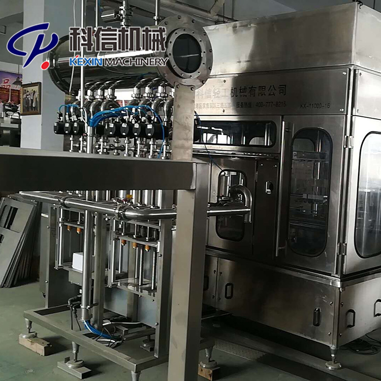 成套玻璃瓶装酸奶生产设备 全自动玻璃瓶装酸奶加工设备厂家