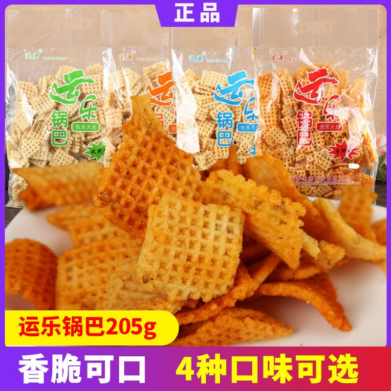 Юньле Гуоба 205 г пакет пряный тмин барбекю Шаньси Юньчэн специальности пряные драмы ностальгические закуски для отдыха