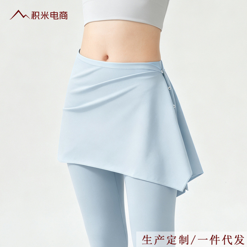 One-piece yoga skirt with side buttons and detachable back panel, anti-exposure sports cover-up skirt for fitness and running