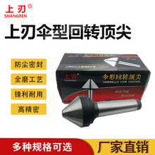 ���Ђ��λ��D��܇��β���ᘸ߾��ȸ����S�л��D�ᘻ���