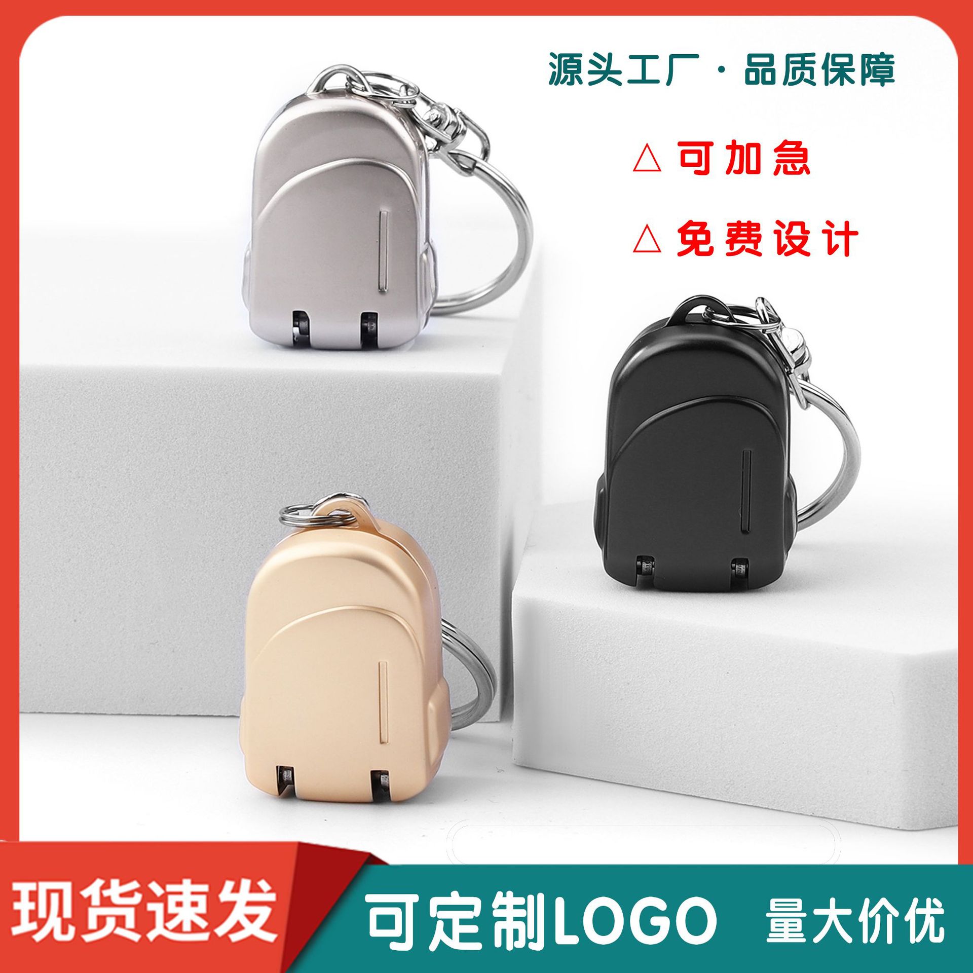 Single Mini Foldableing Nail Clipper Stainless Steel Printed Logo Nail Clipper Portable Flip Nail Clipper with Custom Printing