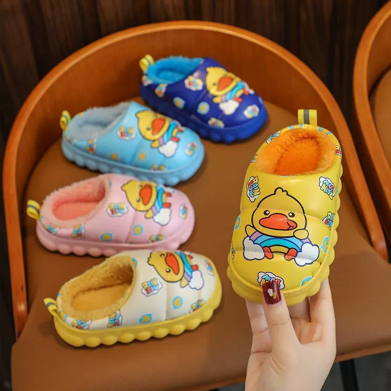 【Зимняя распродажа】Детские тапочки для мальчиков и девочек, нескользящая обувь, очень мягкие и удобные.