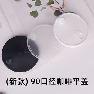 ���w�S�����l90��ע��ƽ�wһ���Կ��ȼ����w���Q�}�Qpp�����̲��w