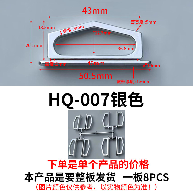 Gancho chapado en oro fábrica al por mayor caja de embalaje de plástico gancho de hebilla triangular agujero de avión caja de color gancho de plástico transparente
