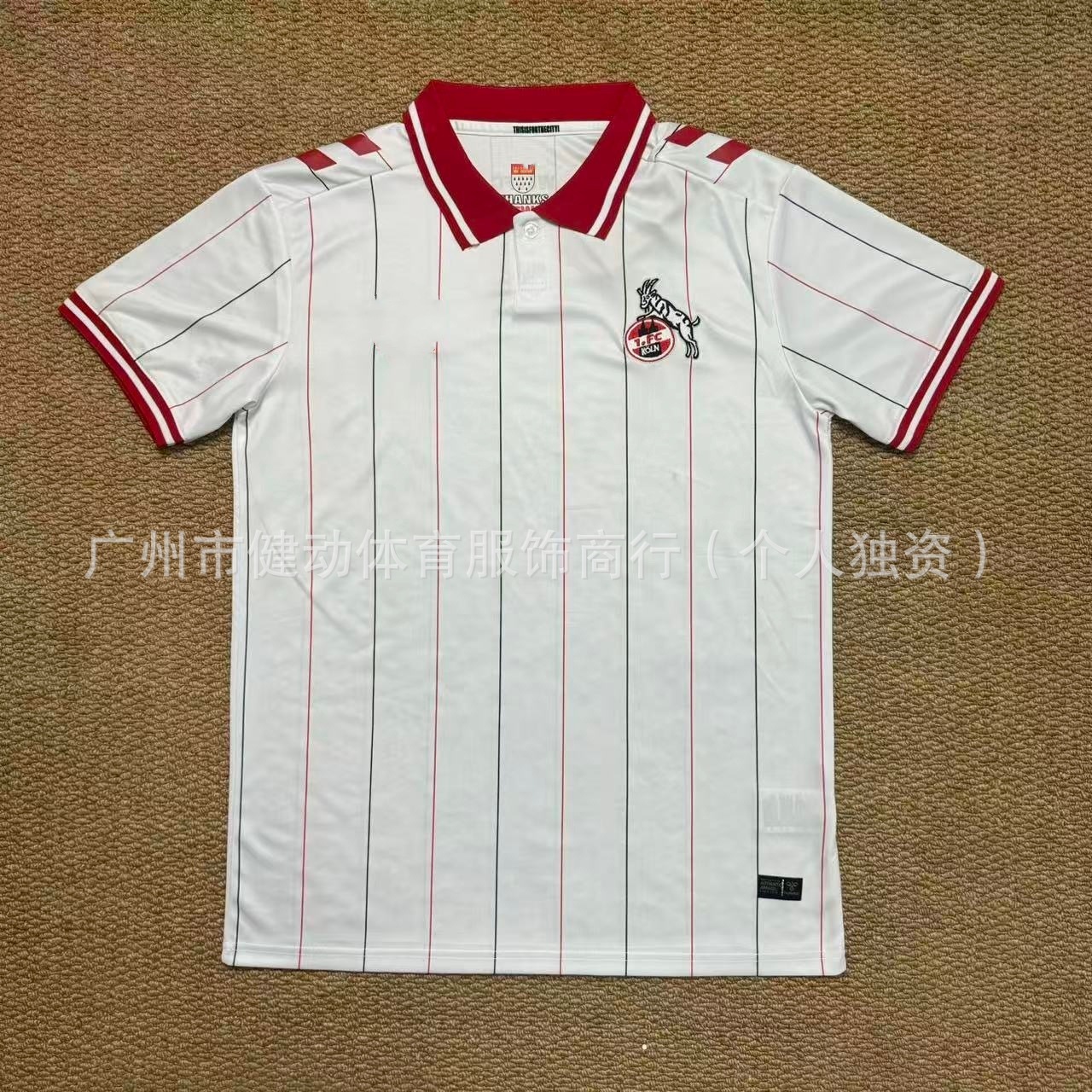 2627 temporada de camiseta de fútbol de mangas cortas Manchester United París Barcelona camiseta de la Copa del Mundo fans edición en stock exclusivo image 42