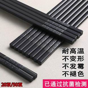 ��ɫ�������ÿ������úϽ�����͏d100�p�͸ߜز��lù�Ƶ��