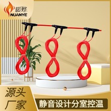 碳纤维电地暖 商场电影院安装方案 寿命久免费设计 暖烨