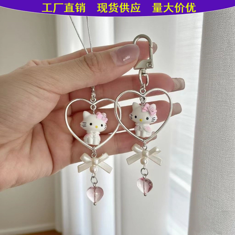 Japanese and Korean Style Girl Cute Cat Love Beaded Mobile Phone Chain Goo Ben Chain Keychain Bow Love Pendant