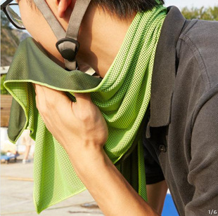 �\����б������ٸ�ë��Cooling Sports Towel