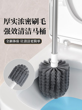 RͰˢßolg坍ڒʽϴˢL