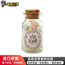 �������M��ʳƷ ɯɯ�ĵ��ǹ�ʲ�\ζƿ�b ��ʳ���l100g