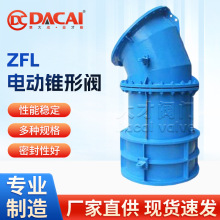 ����ZFL늄��F���y�y���m�̶�ʽ���P������y���ܿ���