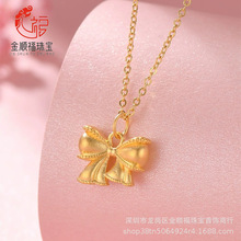 999�������Y�������ӹ����S����Ů�쉋�i�����Ů�����ŶY��