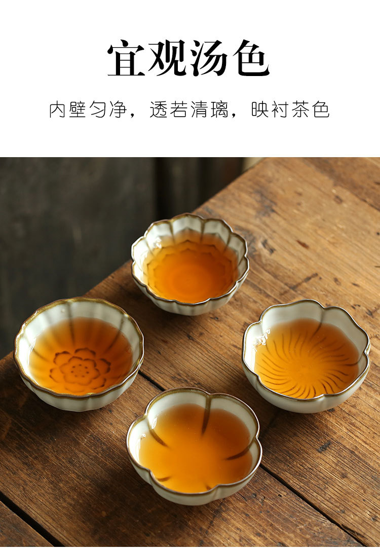 汝窑茶杯_06.jpg