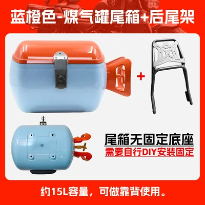 Motorcycle tail | box leather tail bag motorcycle - blue-orange-gas-tank-trunk-rear-shelf