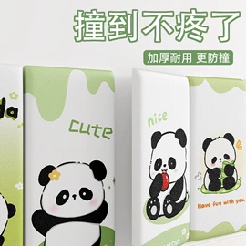 墙贴;墙布;墙纸、壁纸