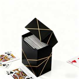 黑色PP扑克牌塑料盒 按扣透明pvc翻盖收纳盒pp磨砂斜纹包装盒制作