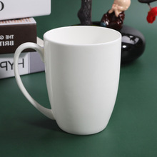 源头工厂定制logo花色 骨瓷纯白月光杯陶瓷茶杯家用 陶瓷马克杯