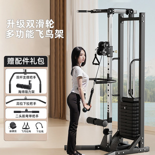 自制冰棒雪糕模具
