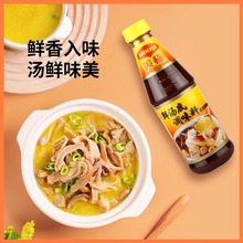 ȸ��Maggi���O�r�����{ζ��1kg �Ϝ��ߜ��{ζ�����������ʳ����