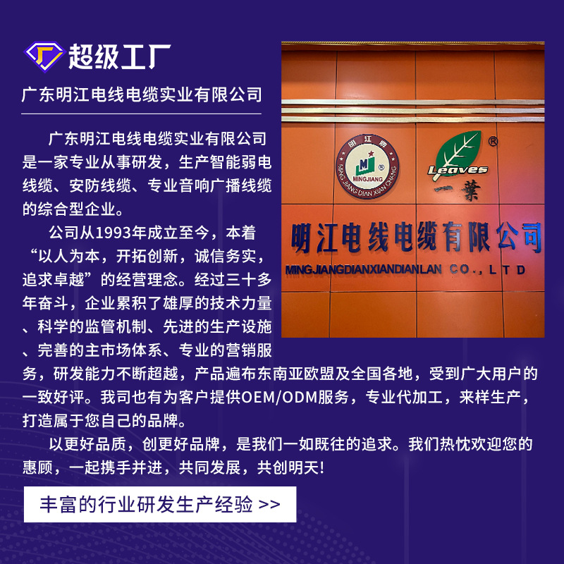 网络连接线超五类非屏蔽无氧铜网线成品短米10-100米监控POE专用