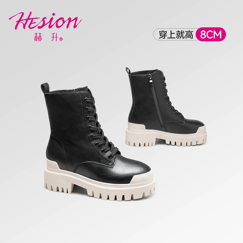 赫升 Martens, high low boots platform, 8cm, for youths, fit, natural leather