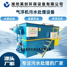 ⸡CSֱNˮ̎ƽʽܚCtԺˮ