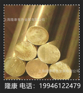 ����C96200�~懺Ͻ� C96400�~懺Ͻ�� �~�� ������ Ҏ���Rȫ