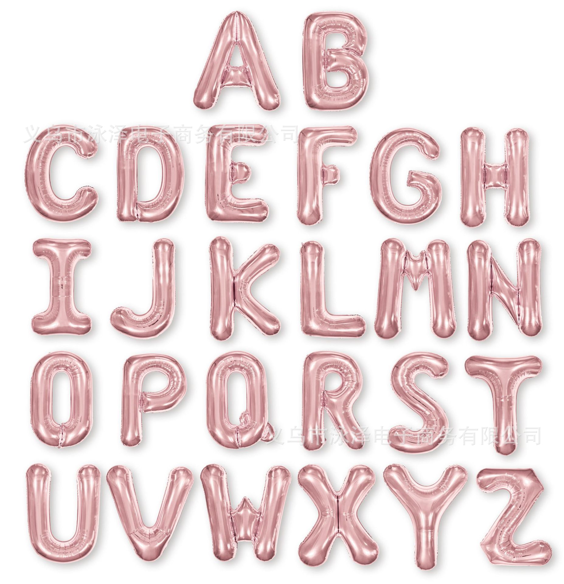 40寸美版字母 玫瑰金.jpg