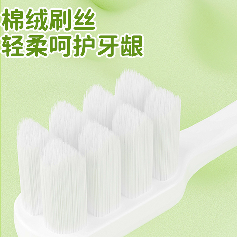 韩国戴可儿童牙刷软毛高级3-6岁卡通萌趣小狮子清洁护龈牙刷儿童|undefined