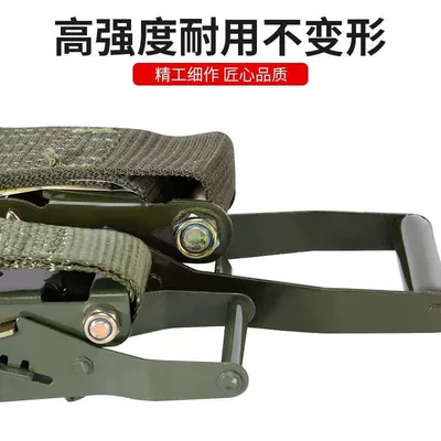 Trailer rope/net/strap Truck Binding Belt Tightener