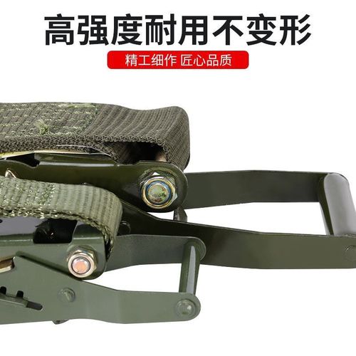 Truck bundling belt tightener cargo fixed tightening rope fastener car thickened tensioner rope