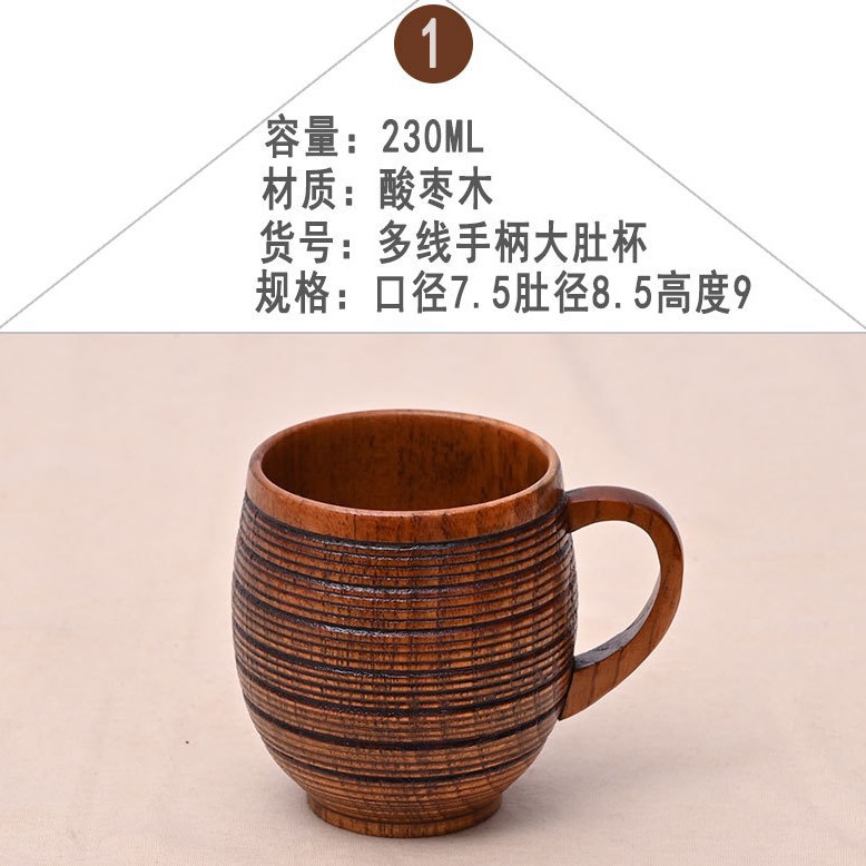 Suministro directo de fábrica Taza de café creativa de madera Taza retro de madera maciza Taza de mango antiescaldado Gran cantidad