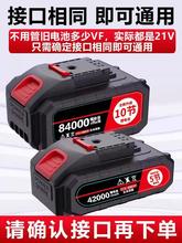 �����늳�ͨ��21V늄ӹ����ݽz���������֘�荳������D늳�