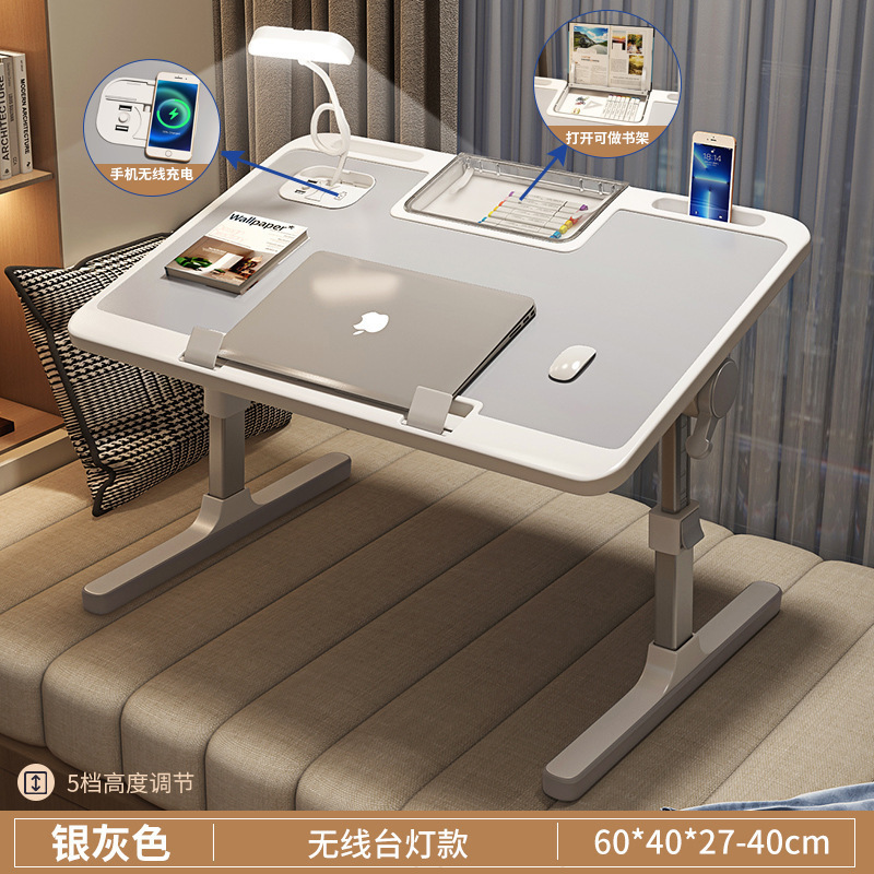 ++크로스보더+[그레이 플래그십 모델] 접이식 램프+무선유도충전+