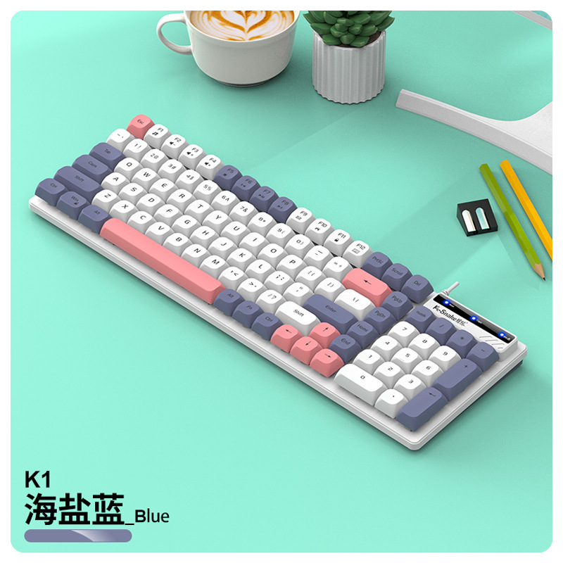 マムシkm 100色合わせキーボードマウス有線ゲーム機械手触り男女子コンピュータノートオフィス|undefined