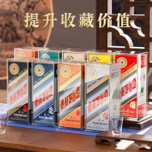 ����12��Ф�w��ę́���o�װ׾ƺа��b�ղ�չʾ���ּ��з��m͸����