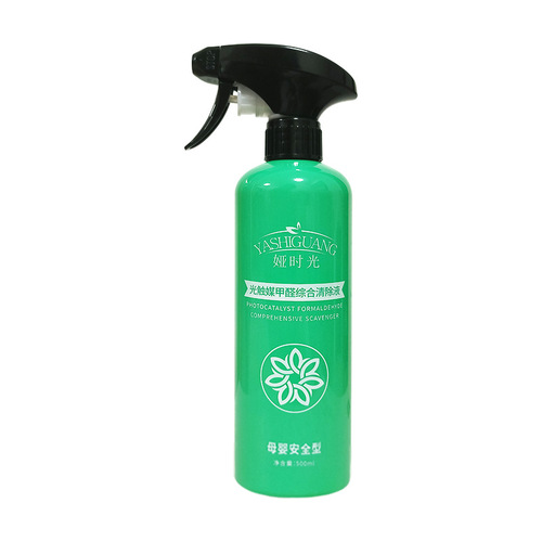 Photocatalyst formaldehyde remover new home leather powerful spray wood furniture odor absorber