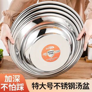 304혺�1.0ƽ���nʽ����P���N������ζ����ϴ�������������