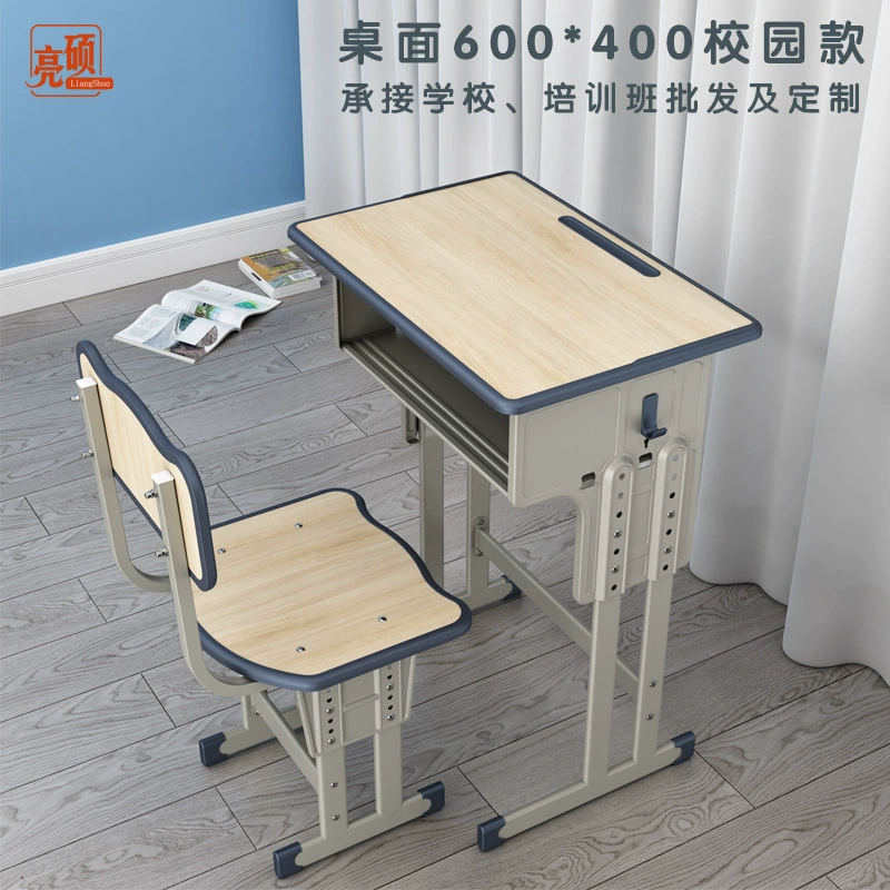 Утолщенная парта и стул ученика начальной и средней школы школьная парта учебная парта учебный класс учебный стол и стул костюм домашний учебный стол