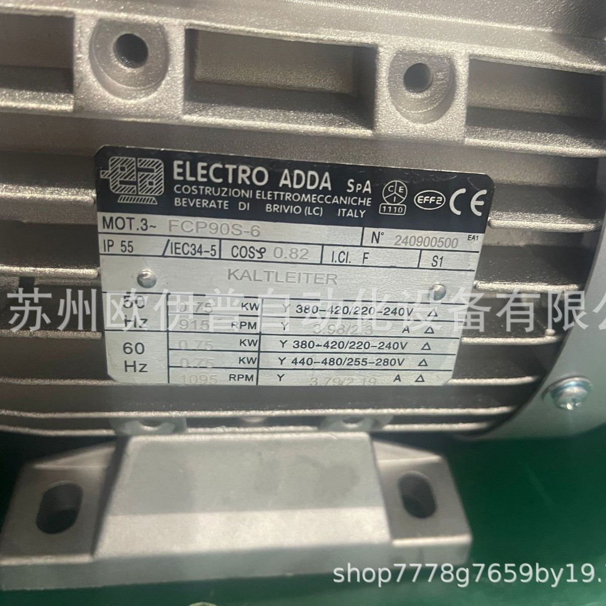 Насосная станция Bondioli HPLPA211DMLG4G4B00+FCP90S6
