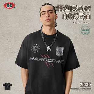 BE���b|2026�ļ�������ʽ�ذ�������f�͹����fˮϴӡ�����R�tt��