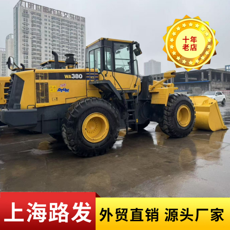 KOMATSU WA380 - 3 Loader, pequeña carretilla, excavadora de ruedas, exportación original de Japón