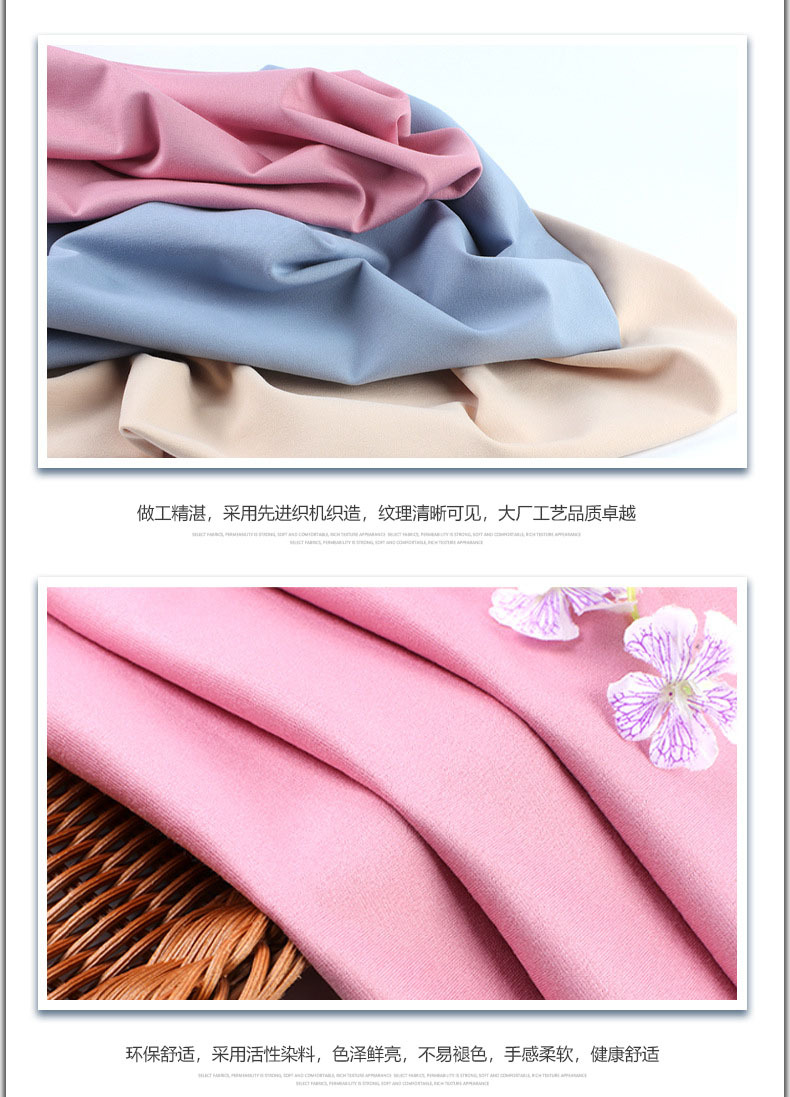 60s支锦棉罗马布 40s支弹力针织布料 连衣裙西装裤子双面罗马面料-阿里巴巴