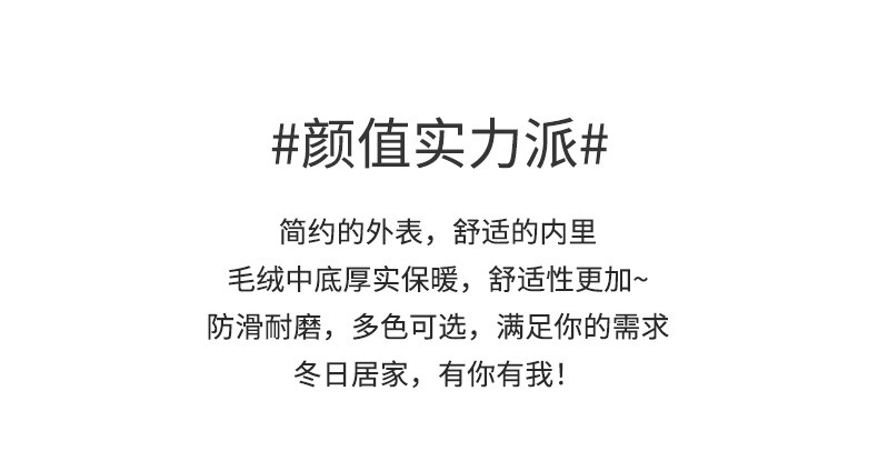 详情 (2)