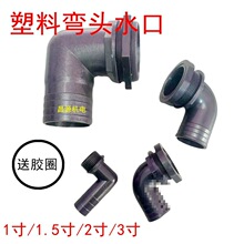 ˮ�����Ϗ��^1�� 1.5���ˮͰ��ˮ��2��3��Ӻ��͏��^�DС��
